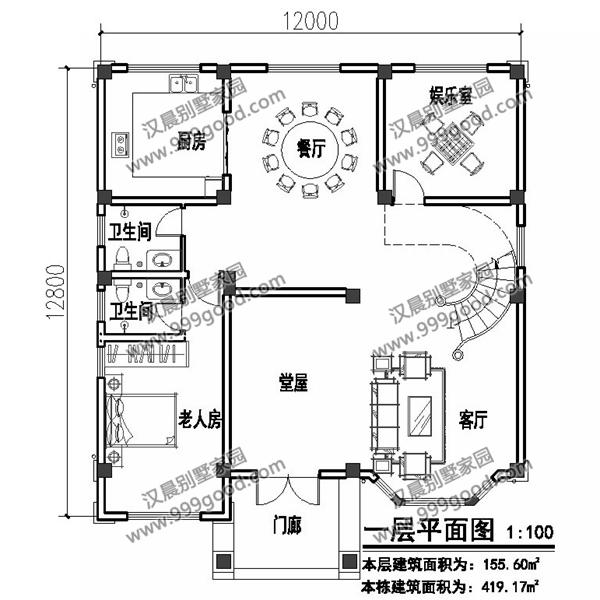 好看實(shí)用造價(jià)低的農(nóng)村別墅設(shè)計(jì)圖，最后一棟火爆全村