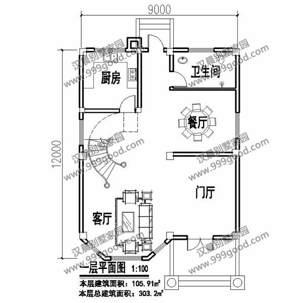 開間不到9米的農村三層別墅設計，占地100平米造價只要30萬！