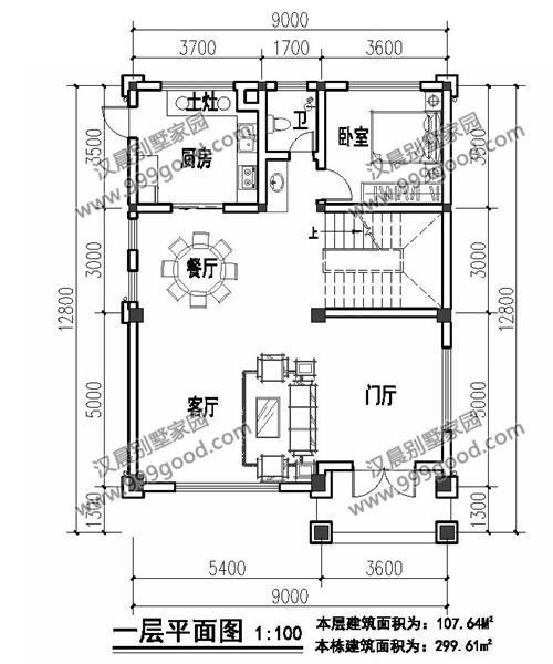 開間不到9米的農村三層別墅設計，占地100平米造價只要30萬！