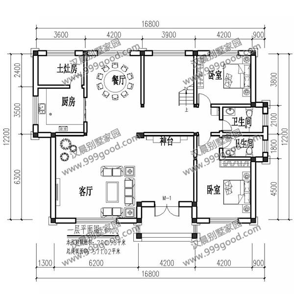 非常經(jīng)典的三層別墅設(shè)計圖紙，美觀大氣，看一眼都想蓋！