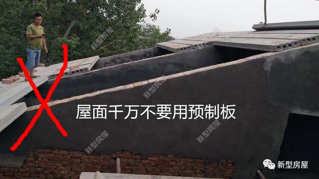 剛建幾年的房子，墻體和樓板就開裂了，這是什么原因？