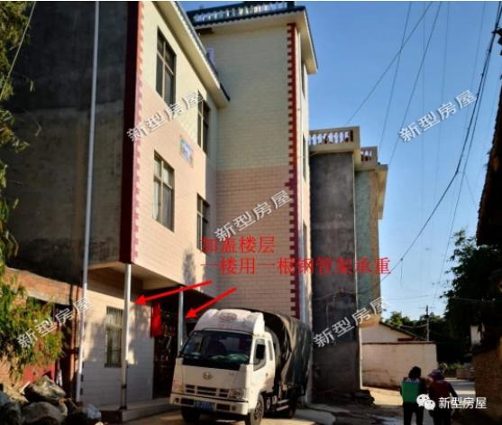 農(nóng)村平房加蓋樓層，承重竟然用一根鋼管，暗藏安全隱患！