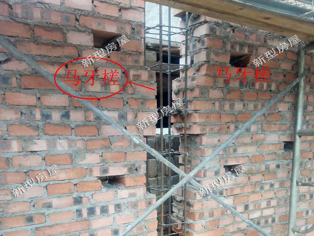 構(gòu)造柱不設馬牙槎的自建房，還不如不要，完全是浪費鋼筋！