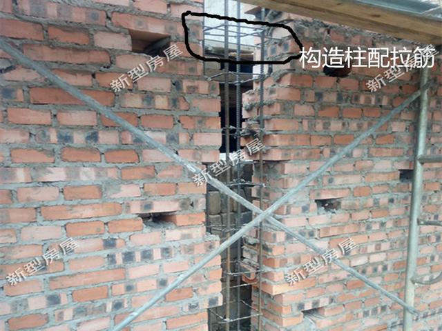 構(gòu)造柱不設馬牙槎的自建房，還不如不要，完全是浪費鋼筋！