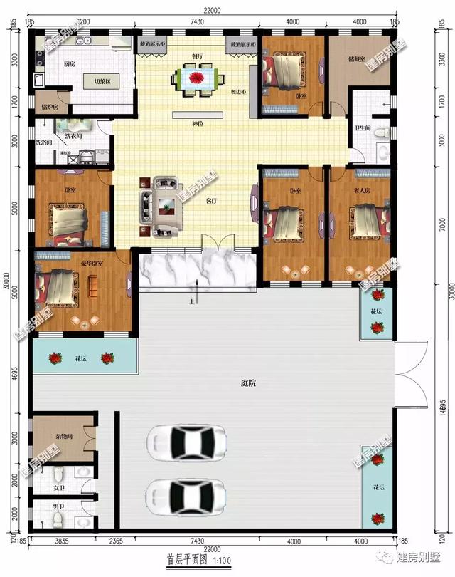 超級漂亮的一層別墅設(shè)計圖，面寬20多米，一般人可沒這么大的宅基地