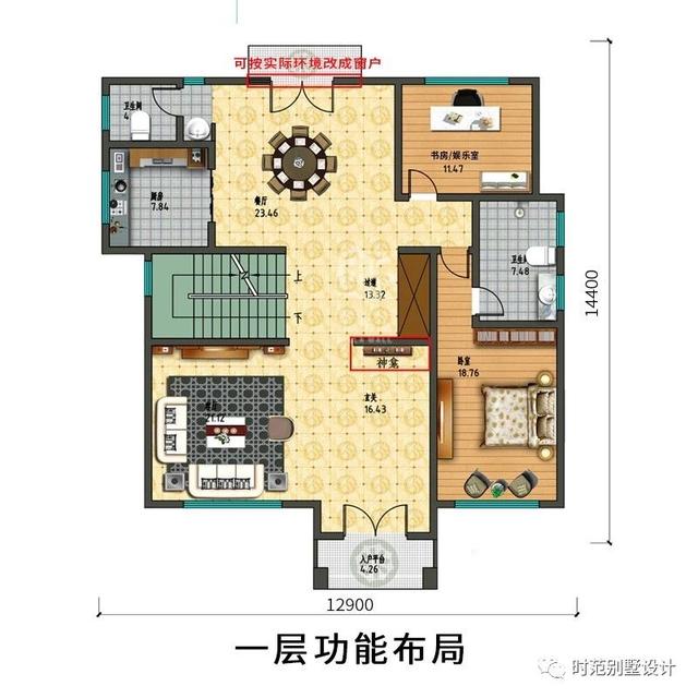 三層新中式別墅設(shè)計(jì)圖，占地156平面寬12米，毛坯造價(jià)45萬(wàn)，返鄉(xiāng)建房非它莫屬