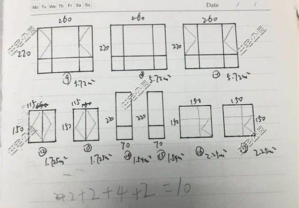 紅磚缺貨，石子每車1200，花了150萬(wàn)終于建起這棟農(nóng)村三層別墅