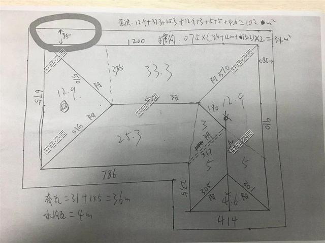 紅磚缺貨，石子每車1200，花了150萬(wàn)終于建起這棟農(nóng)村三層別墅