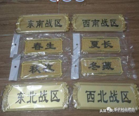 安徽農(nóng)村磚混結(jié)構(gòu)二層別墅，主體造價(jià)18萬，內(nèi)附詳細(xì)材料價(jià)格表