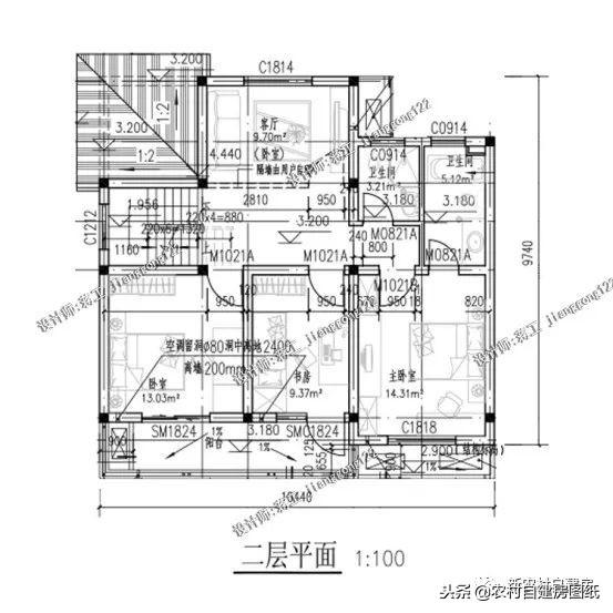 6套農(nóng)村自建別墅設(shè)計(jì)，小宅基地首選，面寬10米沒有絲毫浪費(fèi)