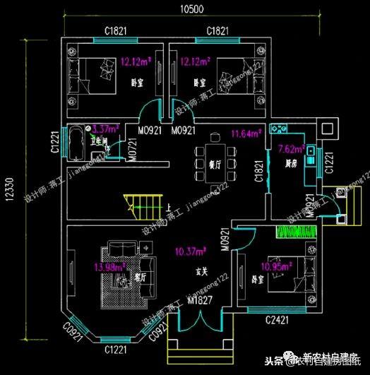 看看這三套二層別墅設計圖，你說農(nóng)村自建房要不要玄關(guān)呢？