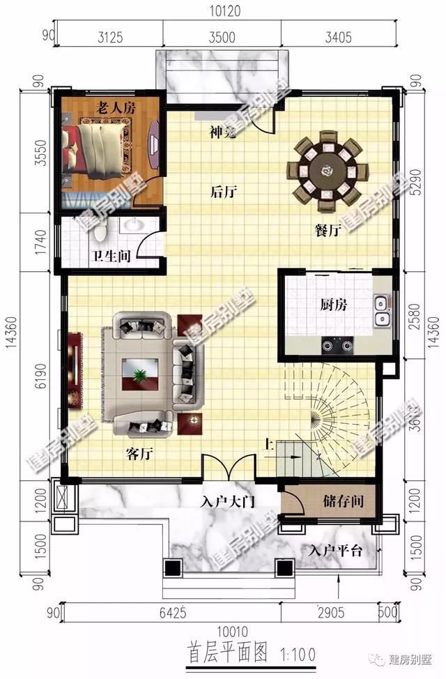 現(xiàn)代風格農(nóng)村三層別墅設計，第一棟比城里別墅更漂亮