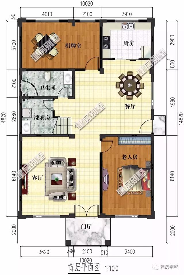 10×14.8米三層別墅設(shè)計(jì)，一輩子建一棟，我們不能將就