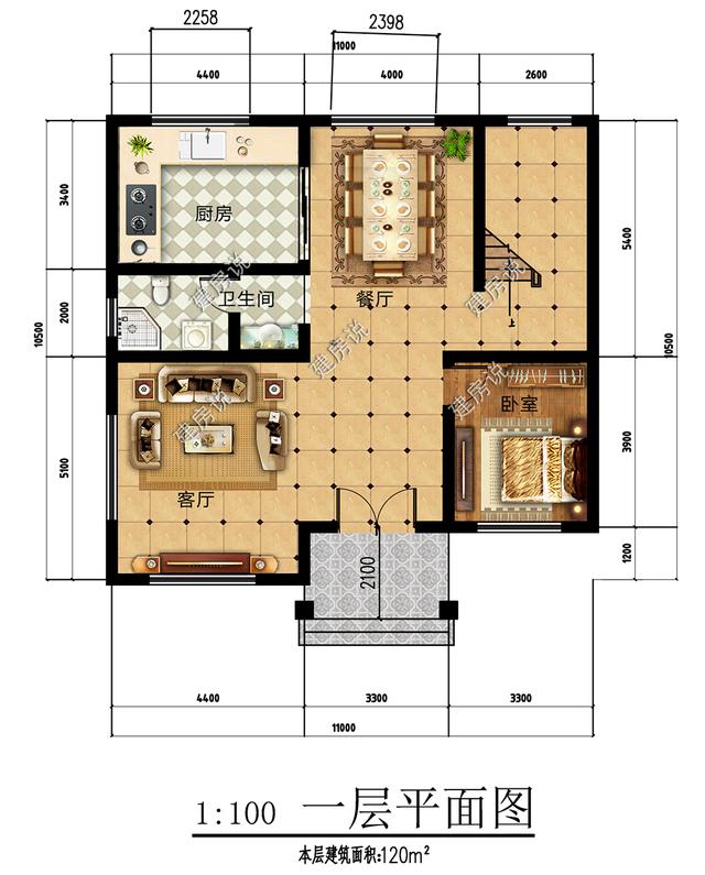 非常漂亮的三層農村別墅，11x12米三種建造方案，了解一下不吃虧