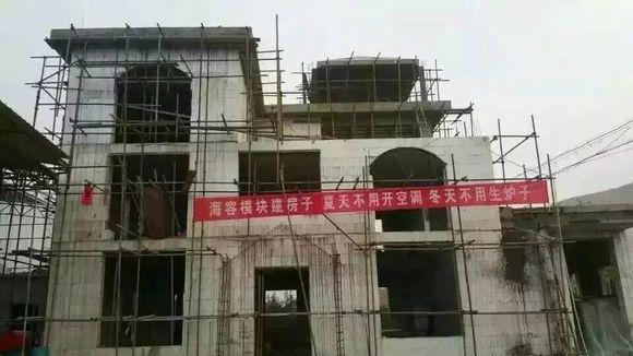 海容模塊蓋房子施工速度快，工期短！