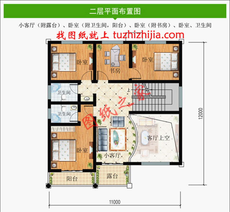 農(nóng)村120平米別墅設(shè)計(jì)圖三層樓房，造價(jià)30萬(wàn)左右，經(jīng)濟(jì)又實(shí)用！