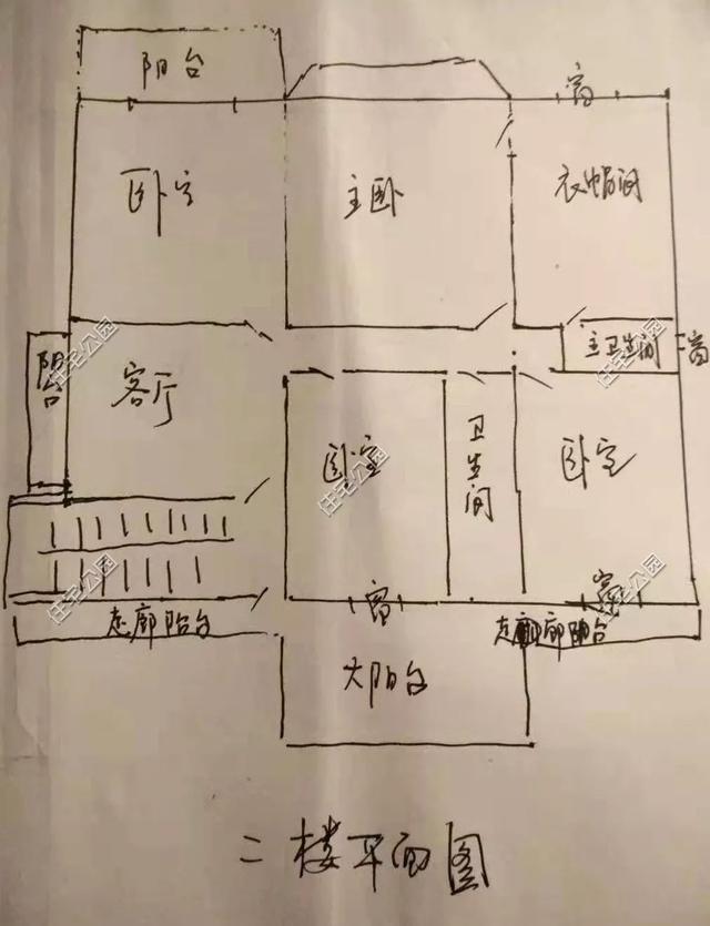 為父母養(yǎng)老，湖南兄妹在農(nóng)村老家修建三層別墅，主體裝修一個花了80萬