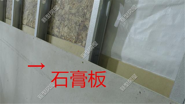 想修建輕鋼別墅？先搞清楚構(gòu)建、樓板、外墻和取暖這4個問題！