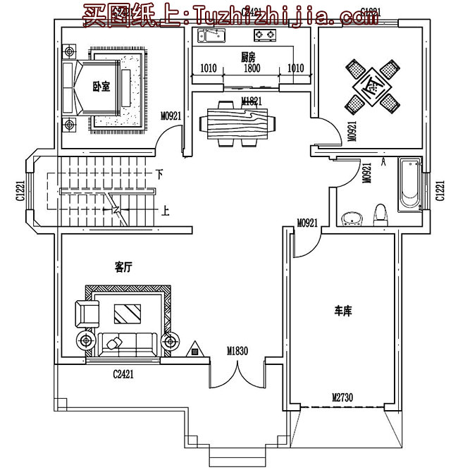 農(nóng)村2層半現(xiàn)代別墅圖片大全，時(shí)尚漂亮、讓人羨慕！