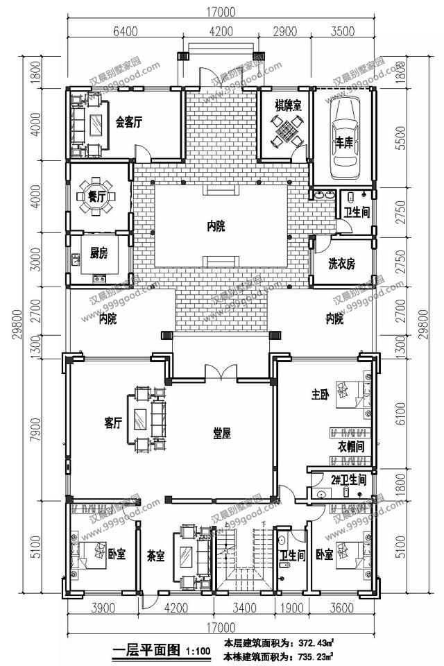 自建房造價是多少？這3套新中式帶庭院別墅設(shè)計給你答案！