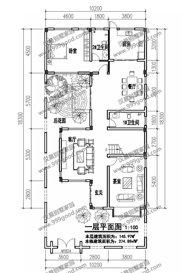 自建房造價是多少？這3套新中式帶庭院別墅設(shè)計給你答案！