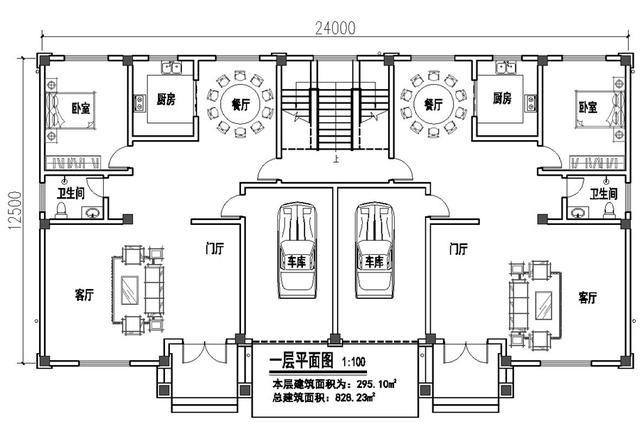 今年的蓋房愿望實(shí)現(xiàn)了嗎？2套豪華雙拼別墅實(shí)拍照片，過年想低調(diào)都難