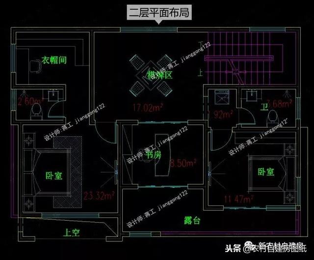 4套獨(dú)具美感的平屋頂農(nóng)村別墅設(shè)計(jì)，北方小伙也能建農(nóng)村豪宅