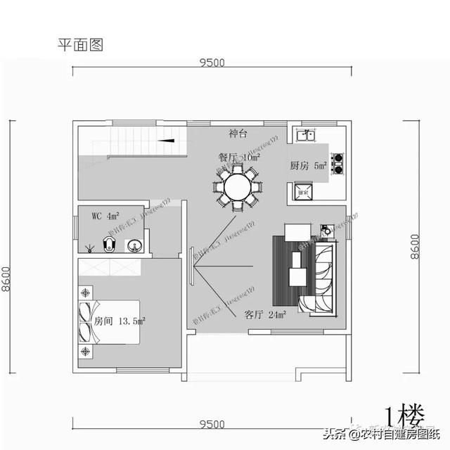 80平宅基地怎么建房？這套現(xiàn)代風別墅設計把農(nóng)村提高了一個檔次