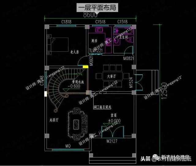 宅基地只有9×13米，這3套三層、三層半別墅設(shè)計(jì)都非常漂亮劃算
