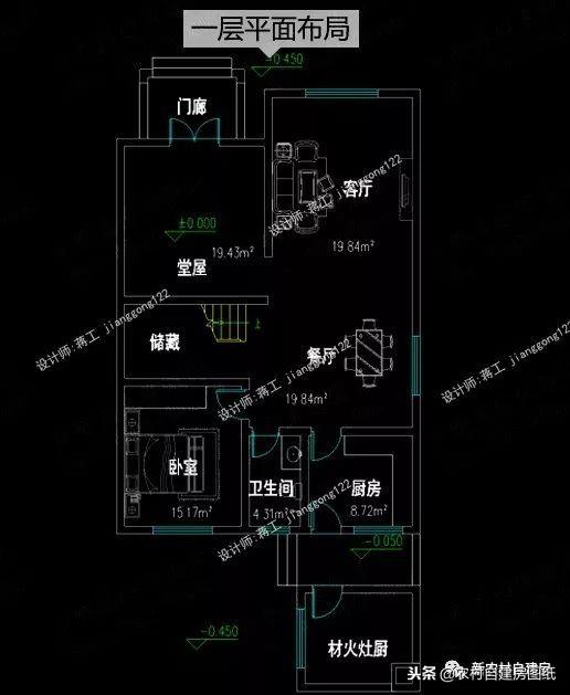 宅基地只有9×13米，這3套三層、三層半別墅設(shè)計(jì)都非常漂亮劃算
