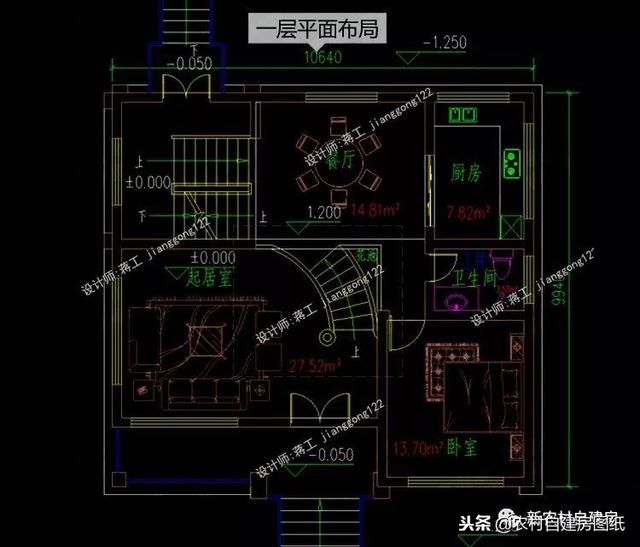 7套100平左右的農(nóng)村別墅設計圖紙，4套二層3套三層，小戶型精致實用！