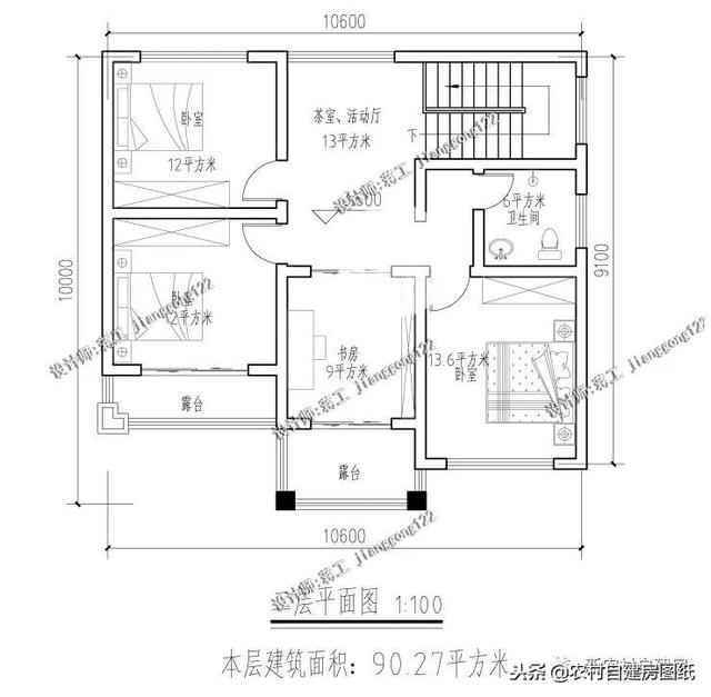 7套100平左右的農(nóng)村別墅設計圖紙，4套二層3套三層，小戶型精致實用！