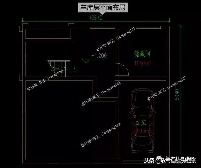 7套100平左右的農(nóng)村別墅設計圖紙，4套二層3套三層，小戶型精致實用！