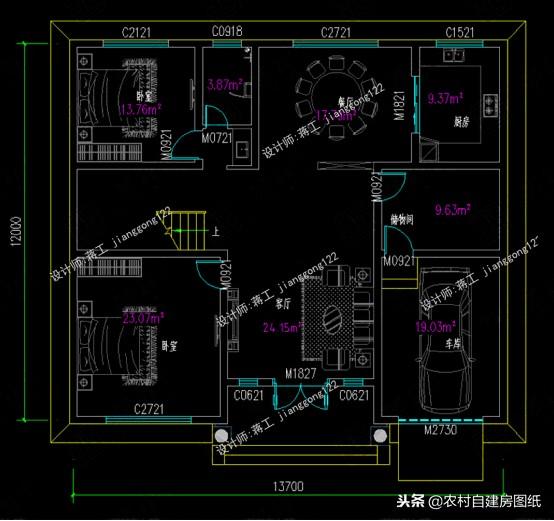 農(nóng)村自建房就是土氣？這2套新式二層小別墅設(shè)計，一定能顛覆你的觀念！