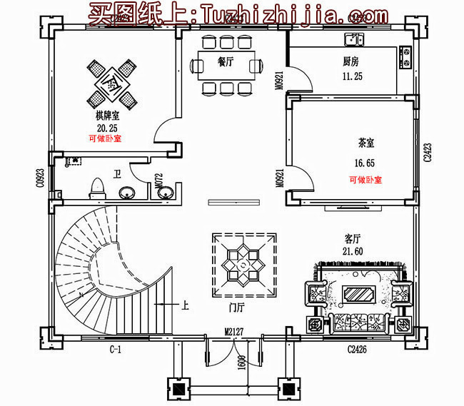 新農(nóng)村二層半別墅設(shè)計(jì)圖，村里人看了都說(shuō)好！