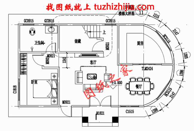 農(nóng)村20萬三層別墅圖片，小戶型別墅也能這么大氣漂亮！
