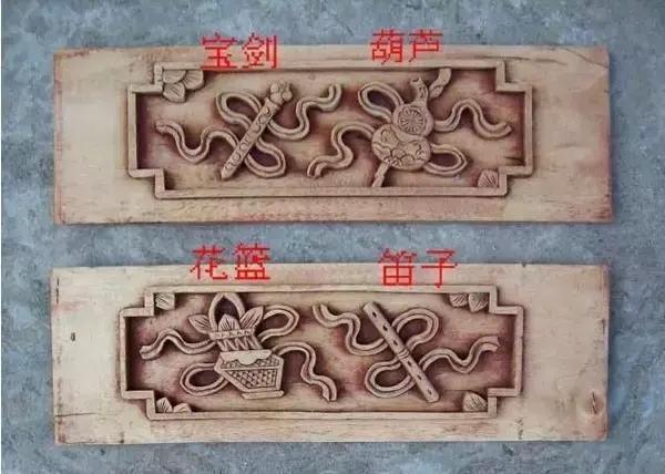 中國(guó)古代家具上的圖紋有寓意