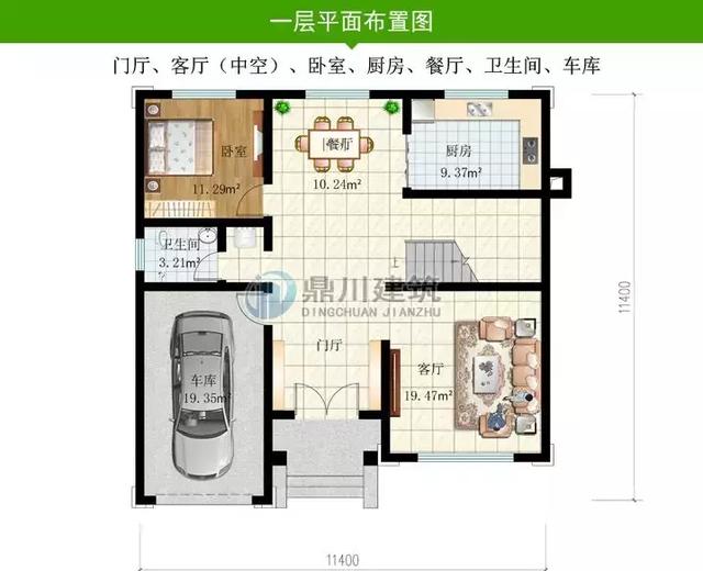 8款實用性超強的農村別墅設計圖，外觀精美漂亮，很適合農村自建。