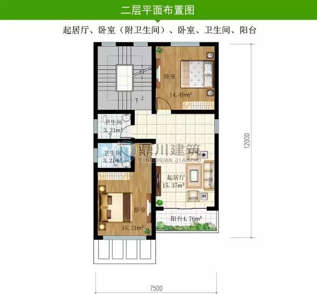 8款實用性超強的農村別墅設計圖，外觀精美漂亮，很適合農村自建。