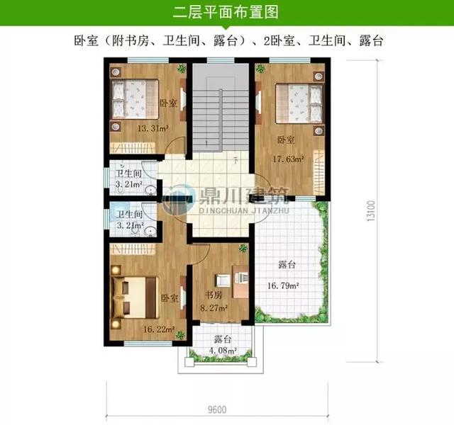 8款實用性超強的農村別墅設計圖，外觀精美漂亮，很適合農村自建。