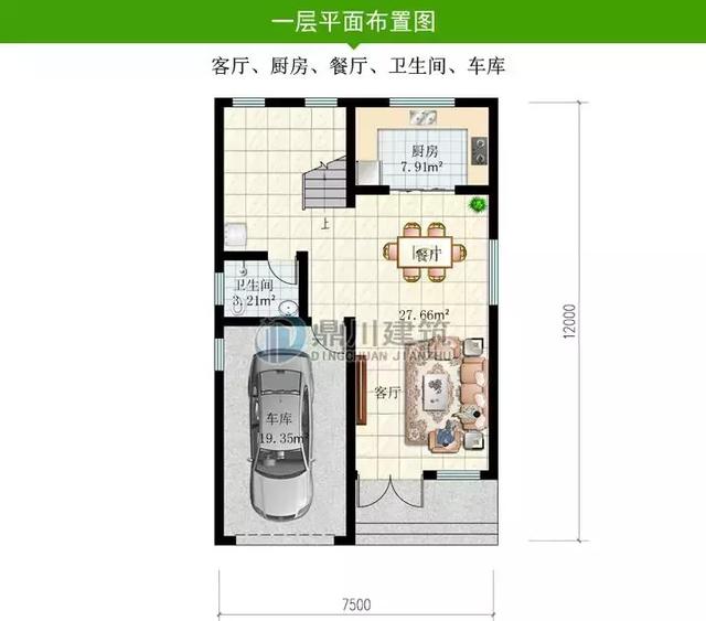 8款實用性超強的農村別墅設計圖，外觀精美漂亮，很適合農村自建。