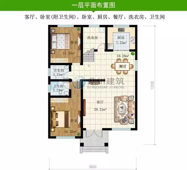 8款實用性超強的農村別墅設計圖，外觀精美漂亮，很適合農村自建。