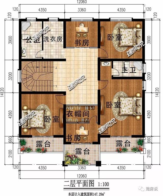 精美的農(nóng)村三層別墅，42萬就能建一棟漂亮的別墅，過著瀟灑的生活。