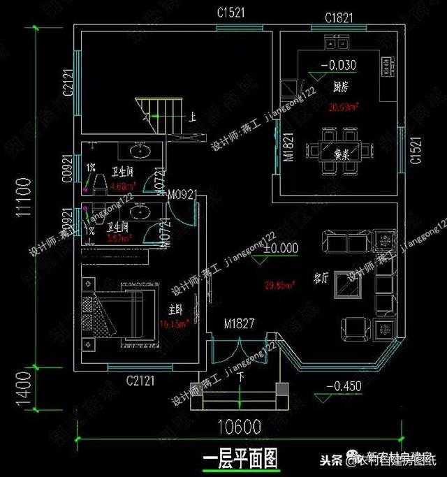 6套140平以內(nèi)的農(nóng)村三層別墅設(shè)計圖，戶型趕緊選好了，明年就開工建房吧。