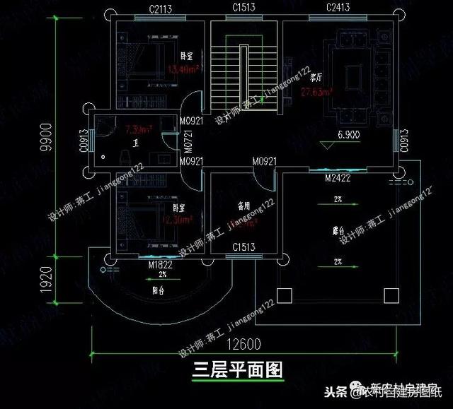 6套140平以內(nèi)的農(nóng)村三層別墅設(shè)計圖，戶型趕緊選好了，明年就開工建房吧。