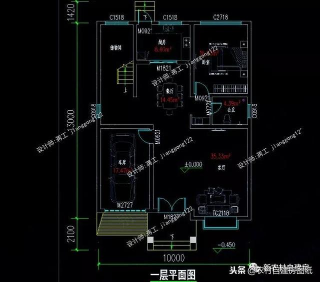 6套140平以內(nèi)的農(nóng)村三層別墅設(shè)計圖，戶型趕緊選好了，明年就開工建房吧。