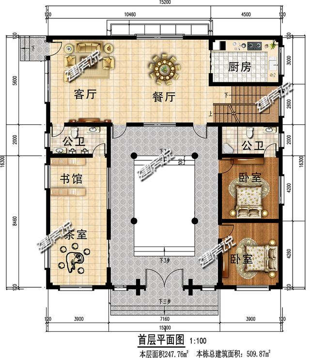 三套好看的四合院別墅設(shè)計圖，能夠擁有一棟過美好生活，也就滿足了。