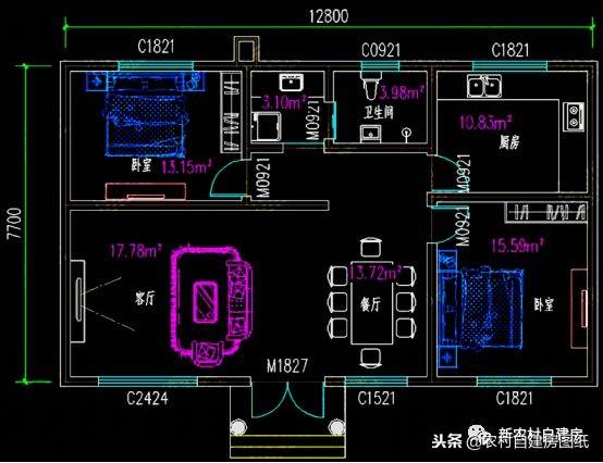 5棟建房尺寸小的一層自建房，設(shè)計(jì)合理，實(shí)用經(jīng)濟(jì)，養(yǎng)老最合適不過(guò)了！
