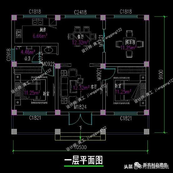 5棟建房尺寸小的一層自建房，設(shè)計(jì)合理，實(shí)用經(jīng)濟(jì)，養(yǎng)老最合適不過(guò)了！