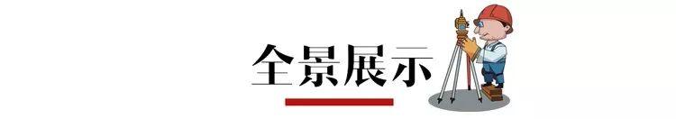經(jīng)濟實用的二層小樓設計圖，30萬在農(nóng)村蓋起，不要錯過這個好戶型了